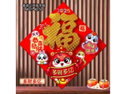 Laxiscreed Nf01 Lucky Fortune 3d Sticker Para Porta - Design Tailândia