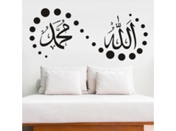 Adesivos Muraux Islâmicos Muçulmanos, Decorações Árabes Para Quarto À Coucher, Citações Coraniques En Arabe, Adesivos Para Salão