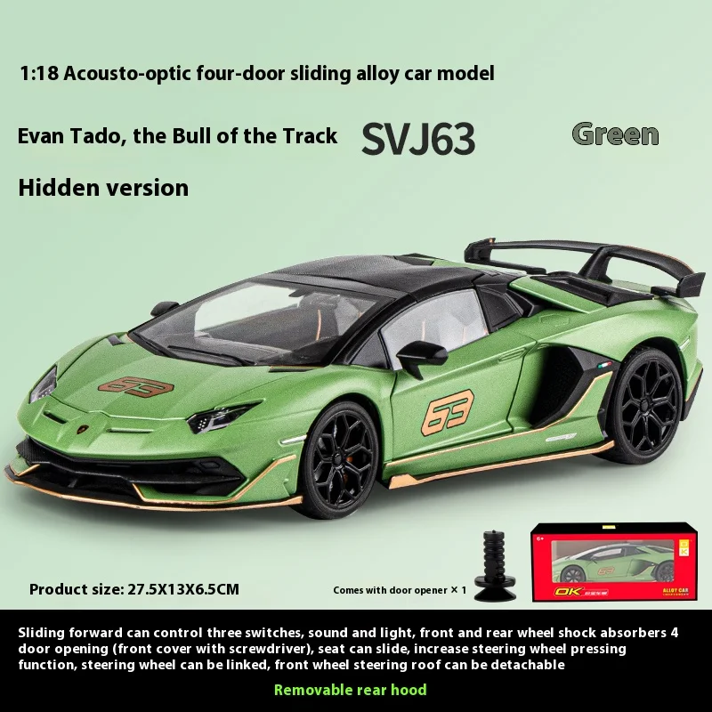 (verde) Miniatura De Carro Svj63 Em Escala 1:18, Feita Em Metal Fundido, Com Efeitos De Som E Luz.
