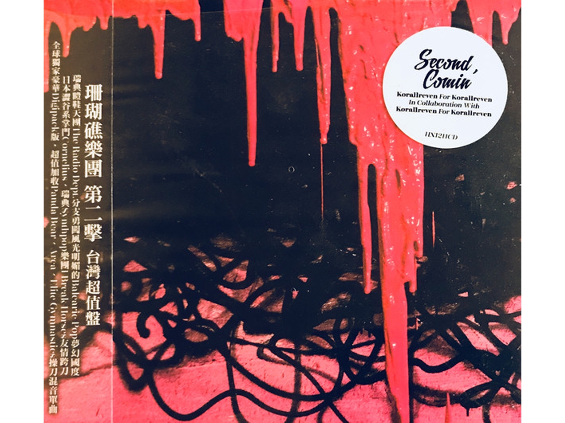 CD Korallreven - Second Comin'