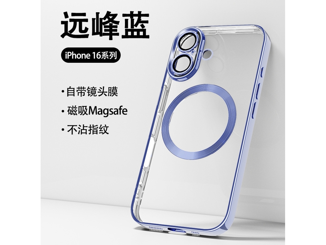 Capa Transparente Com Revestimento Eletroplástico Magnético Azul Para Iphone 17 Pro, Com Proteção Para Lente E Tela.