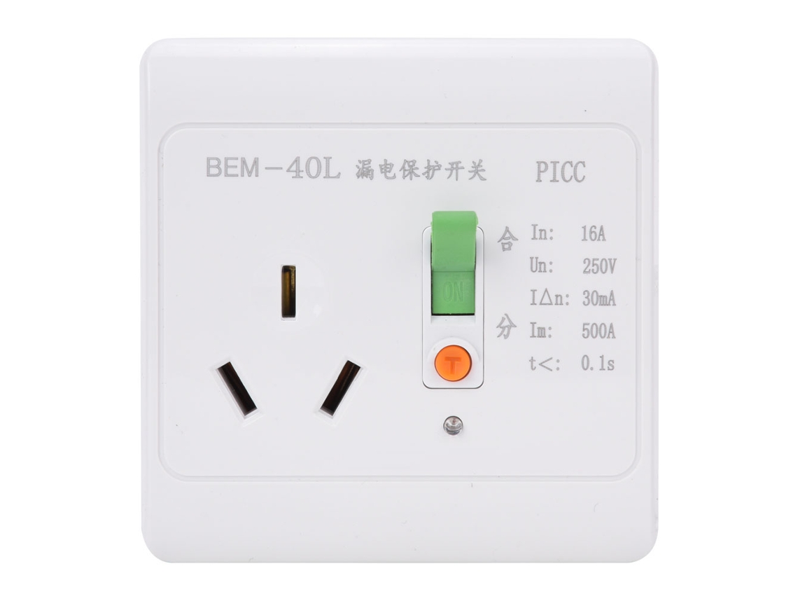 Disjuntor Diferencial 16a 250v Socket Protector Abs Para Tomada 3 Buracos Com Proteção Contra Fuga De Corrente