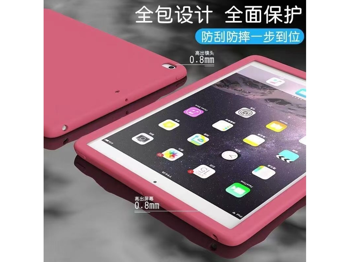 Capa Elegante De Silicone Rosa Para Ipad De 9,7''