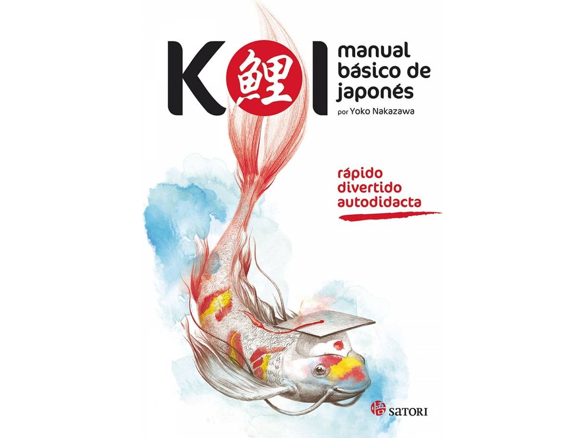 Livro Koi de Yoko Nakazawa (Espanhol)