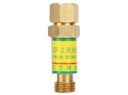 Válvula De Retenção E Arrestor De Retrocesso Para Oxigênio E Acetileno Soplete De Soldadura M16*1.5
