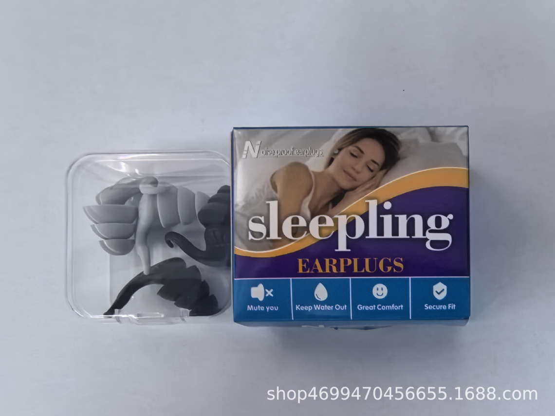 Protetores Auriculares Profissionais De Silicone Com Redução De Ruído, 2 Pares Preto + Cinza