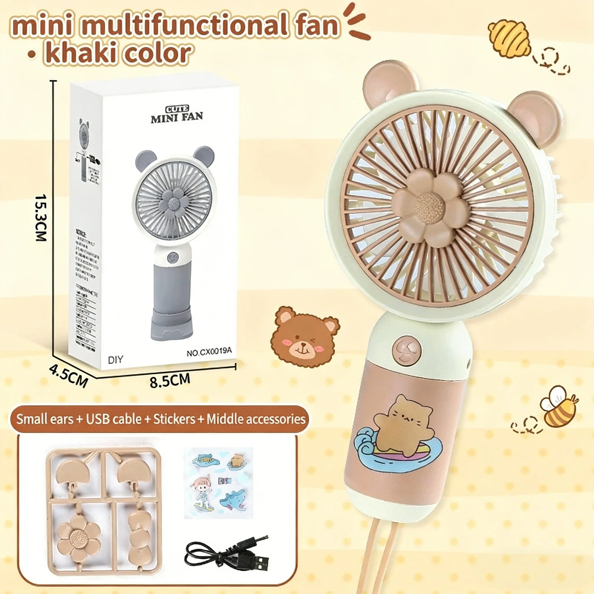 Mini Ventilador MDUG recarregável USB com suporte para celular, na cor cáqui