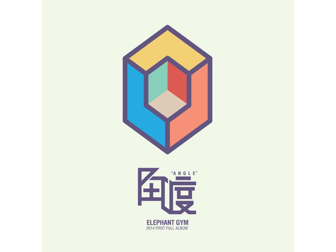 CD Elephant Gym - Angle