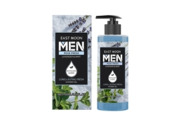 Gel Banho Hortelã Lavanda Refrescante