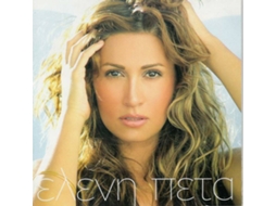 CD Ελένη Πέτα - Δημώδη Άσματα Με Τον Αγάθωνα (1CDs)