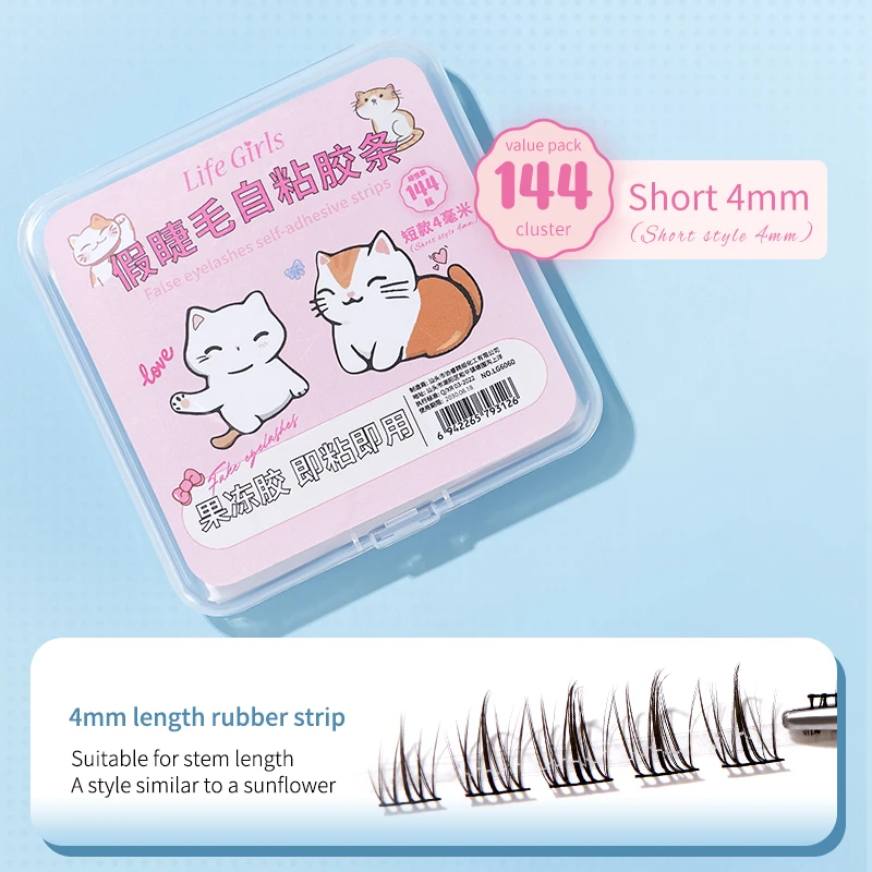 Cílios Postiços Em Tiras De 4 Mm E 6 Mm, Ferramenta Autoadesiva Sem Cola