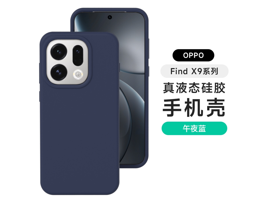 em Caixa Capa De Celular Em Silicone Líquido Anti-quedaazul Meia-noite - Reno 12 Pro