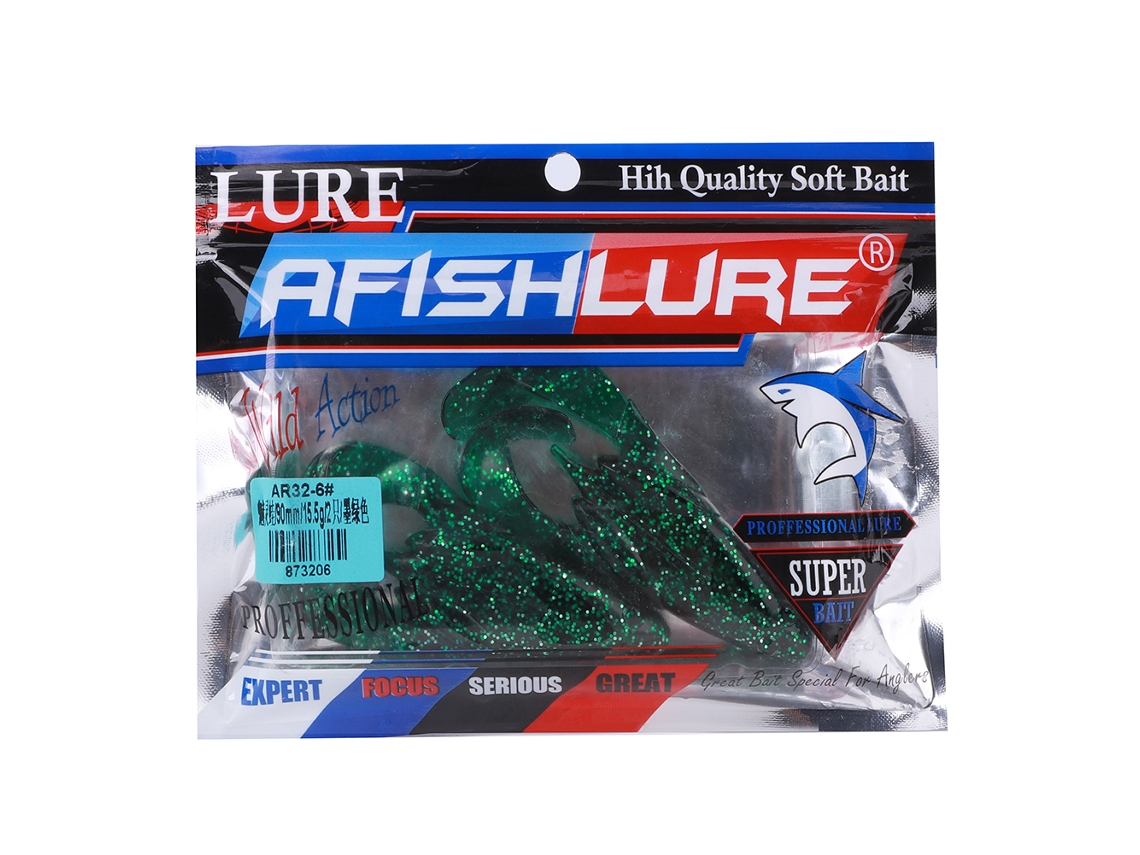 Lure Soft Bait, Bionic Fish Lure, Mimetic Fake Bait, Bionic Fake Bait Soft Worm,, 90mm/15.5g, Bionic Frog Ar