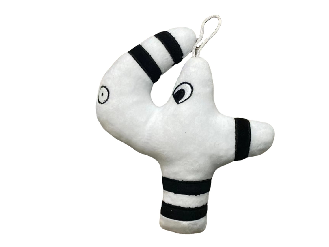 Peluche GEELY Versão Animal Digital (Idade Mínima Recomendada: 1 ano)