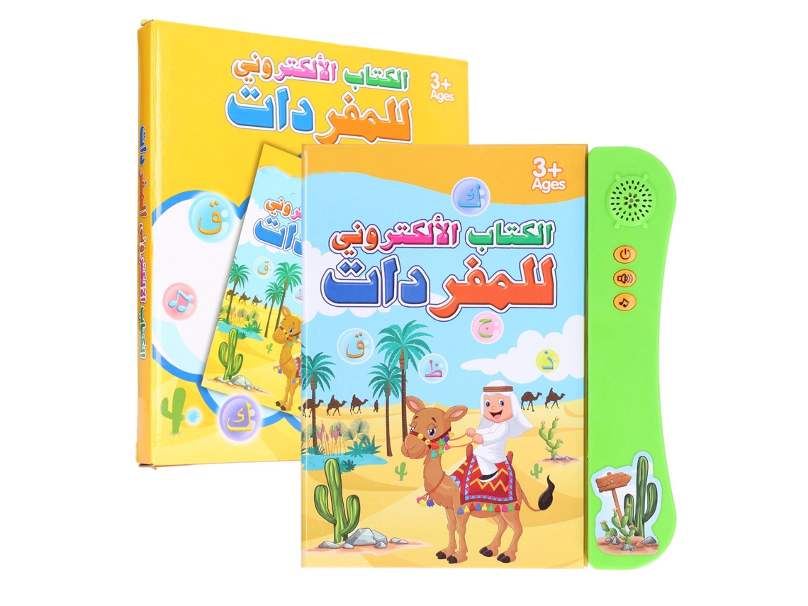 Mali livro de Som Árabe Interativo Educativo para Crianças Brincadeira Presente Verde 3+ Anos