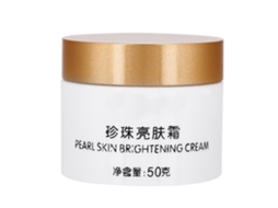 Creme Facial Antienvelhecimento Clareamento Da Pele