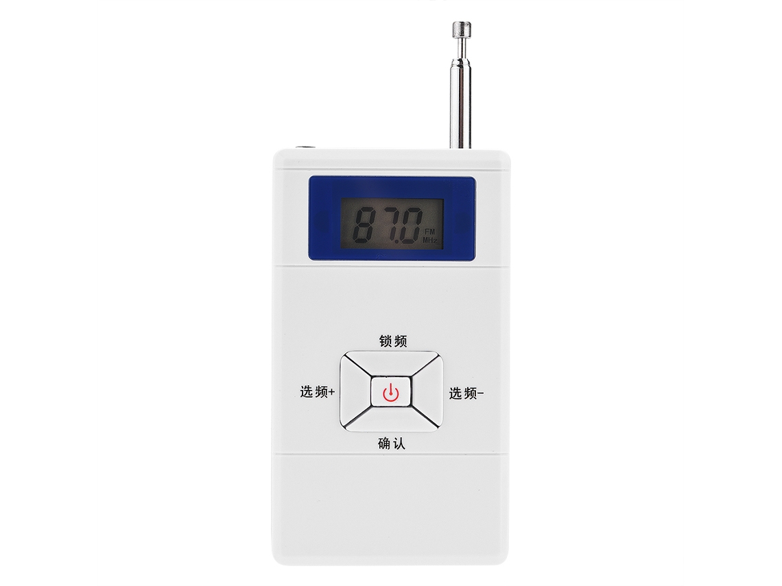Conversor de Áudio Estéreo FM a FM com Transmissor Inalámbrico Mini S/MARCA
