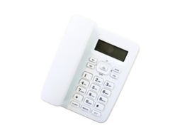 Telefone Fixo Kx 6001cid Discador Com Visor E Telefone Com Fio Para Residência/hotel/escritório Brilvibera