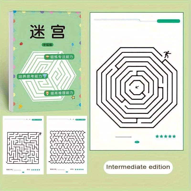 Livro Infantil de Labirinto com 32 Páginas, Brinquedo Educativo para a Primeira Infância. MDUG (nível Intermediário)
