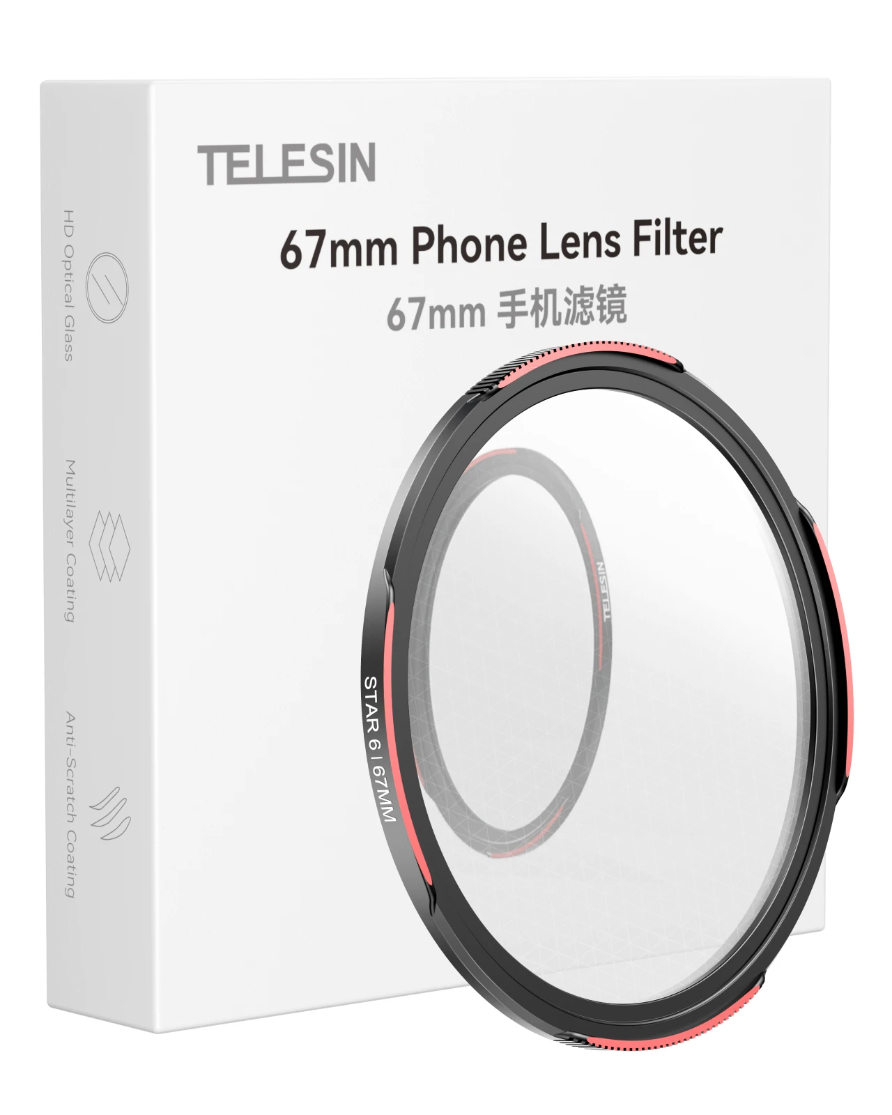 Filtro Universal Para Celular Cpl Nd2-32 Com Suporte - Estrela De 6 Pontas