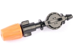 Aspersor de Jardim com 5 Bicos pulverização ajustável conector mangueira 4/7 mm | S/MARCA