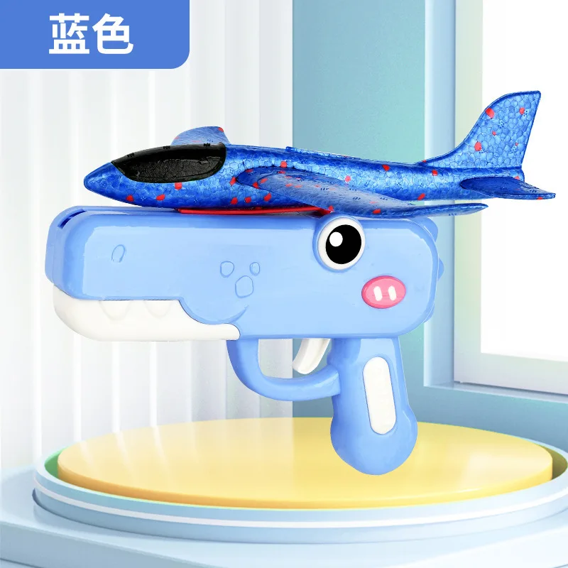 Pistola de Brinquedo Que Dispara Aviões de Brinquedo MDUG (azul)