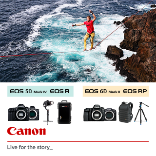 Na compra de uma seleção de máquinas fotográficas Canon