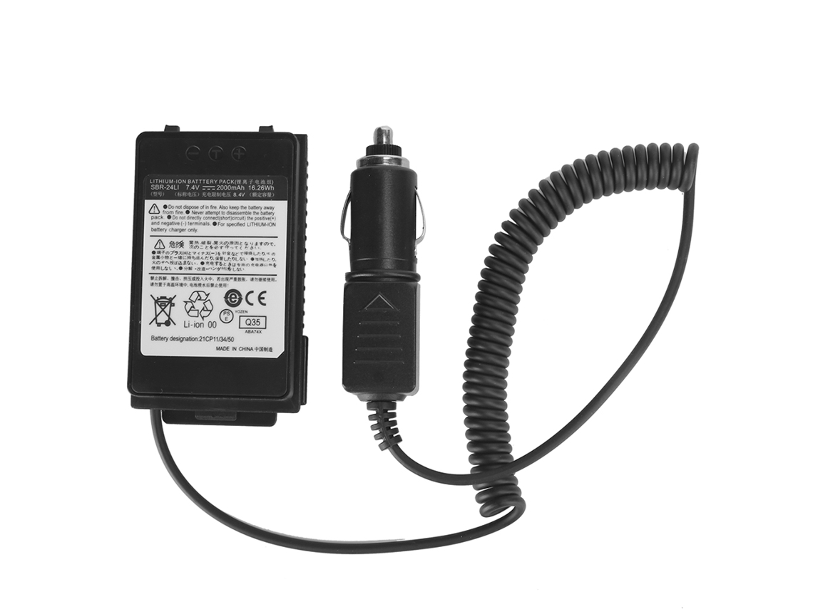 Adaptador De Energia Veicular E Cancelador De Bateria Para Rádio Yaesu Ft70dr Ft70ds