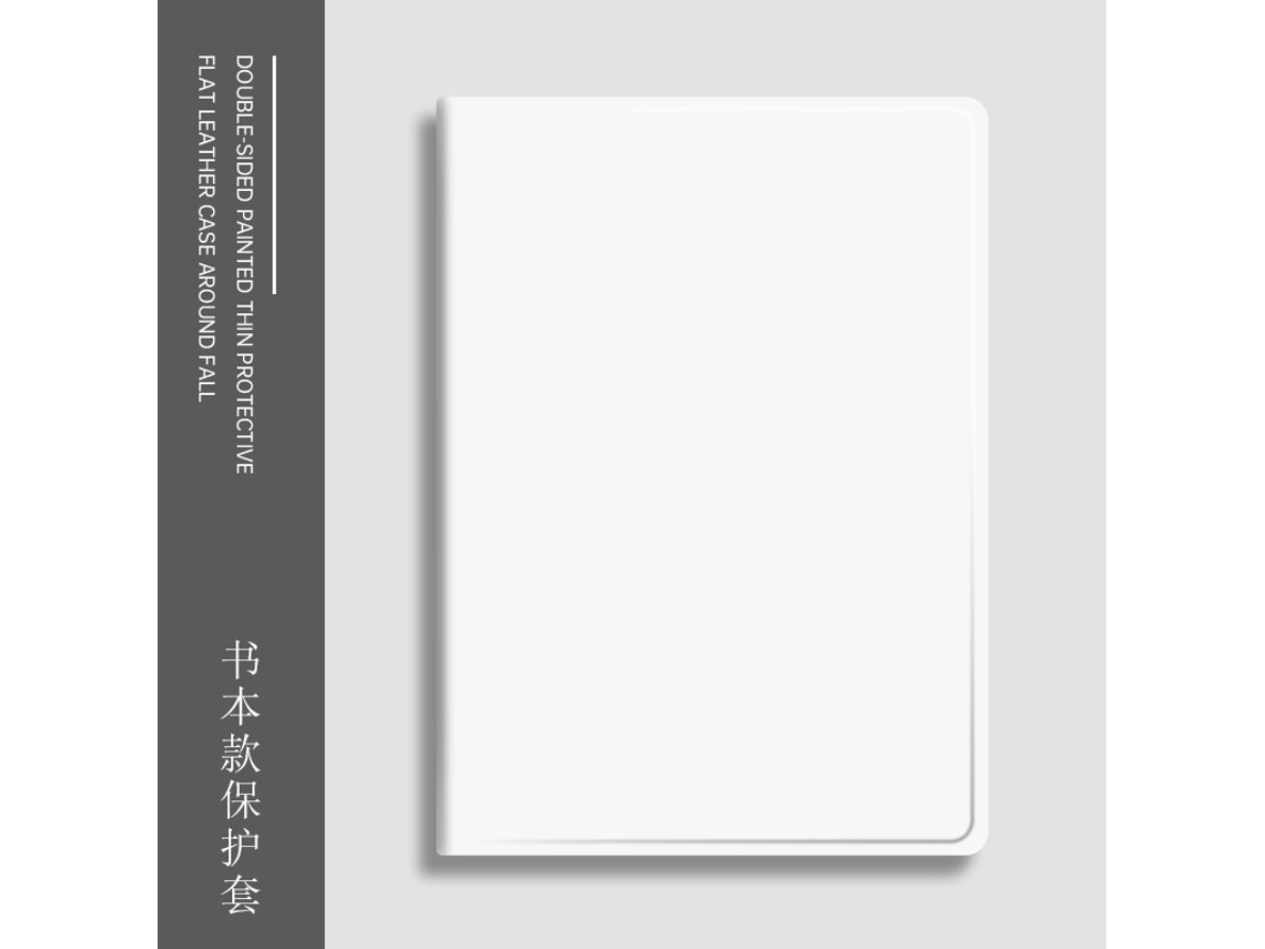 Capa Elegante Para Ipad 2017/2018 De 9,7'' Regular Moonlight White