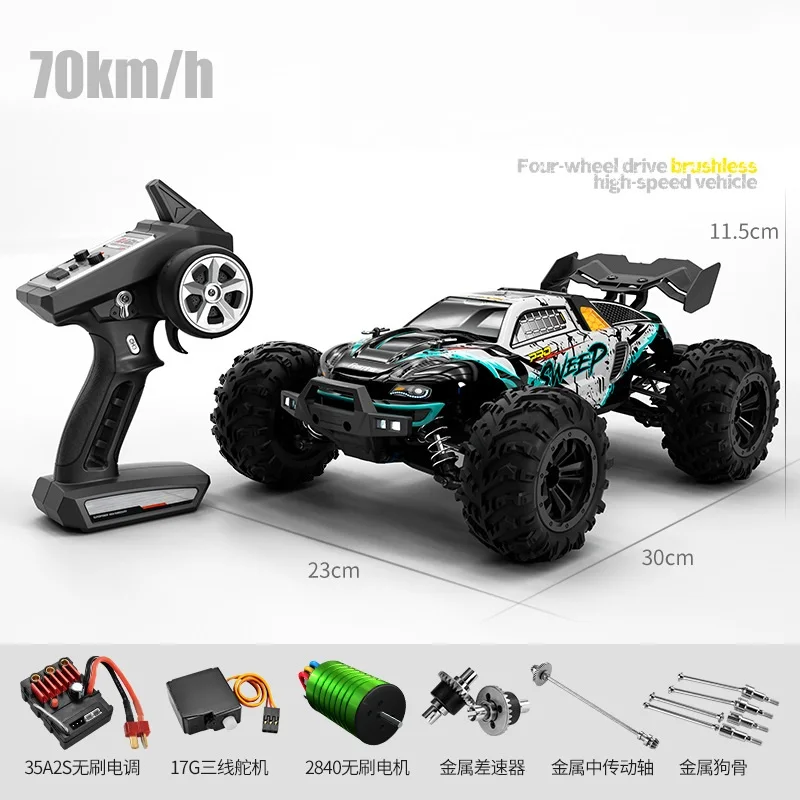 Sem Escova Profissional Controle Remoto Quatro Drives Metal Diferencial de Transmissão de Areia Off road Carro Modelo MDUG (verde)