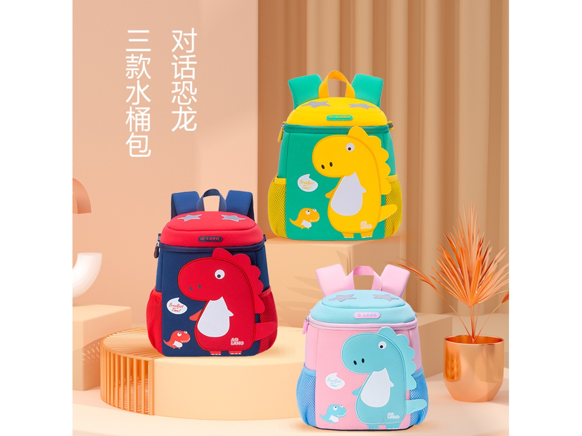 Mochila Para Crianças Dinossauro Com Nariz Grande Verde, Pré-escolar E Primário 1-3 Ano, 1-6 Anos