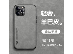 Capa Para Iphone 17 Pro Max Magnética Sheepbatch Galaxy Cinza Magnética Simples Em Couro Sheepbatch