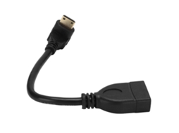 Cabo Hd Multimedia, Interface C Macho para Fêmea, 15cm, Conector Linha | S/MARCA