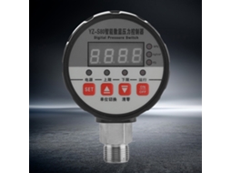 Laxiscreed Controlador Digital De Pressão 220v, Faixa 0-2mpa, Alta Precisão 0,5% Fs
