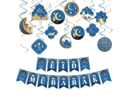Bandeira Ramadan Mubarak Rústica Para Decoração De Lareira Ou Festas De Ramadan Rnemitery