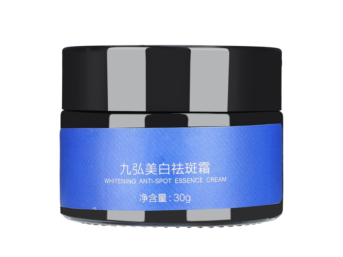 Creme Facial De Cuidado Com Remoção De Sardas E Antirrugas