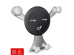 Suporte Para Celular, Suporte Universal Para Celular Com Gravidade Para Carro, Trava Automática, Design De Smiley, Suporte Para Saída De Ar Do Carro.
