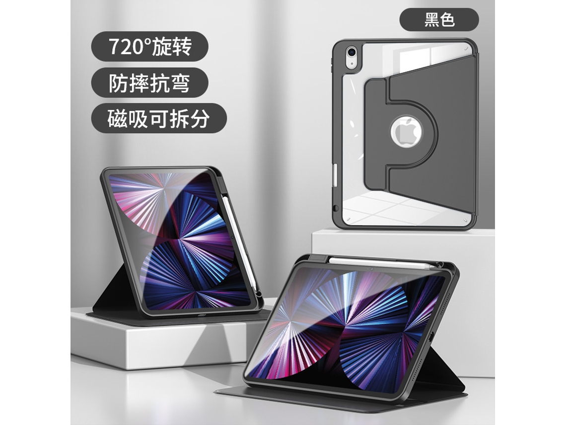Lurelia Capa Para Ipad Air 13 (2024), Acrílico E Pu, Preto, Suspensão Automática