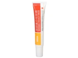Creme Para Remover Manchas Escuras E Clarear A Pele