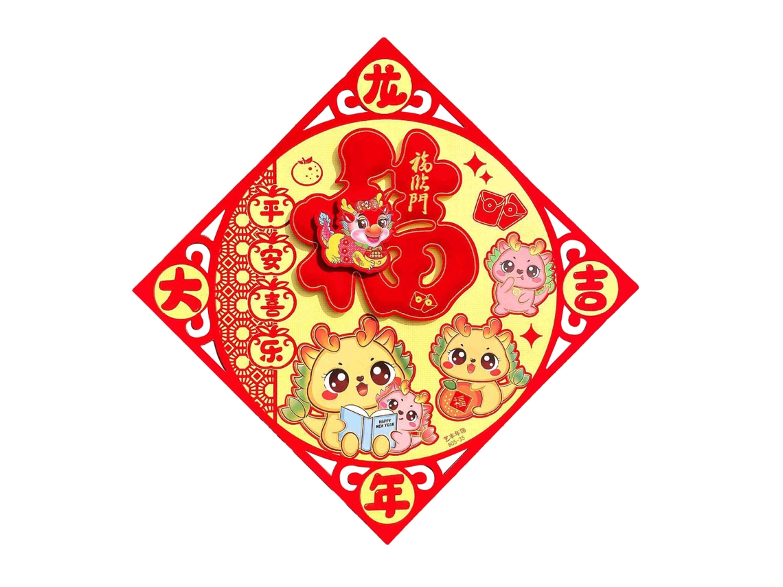 Adesivo de Parede 3d do Dragão do Ano Novo Chinês para Decoração de Festival Lunar LAXISCREED
