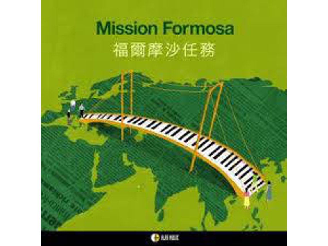 CD Mission Formosa - Mission Earth (1CDs)