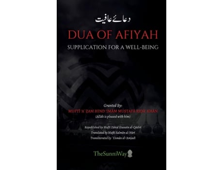 Livro Dua of Afiyah de Mufti Azam Hind Imam Mustafa Rida Khan (Inglês)