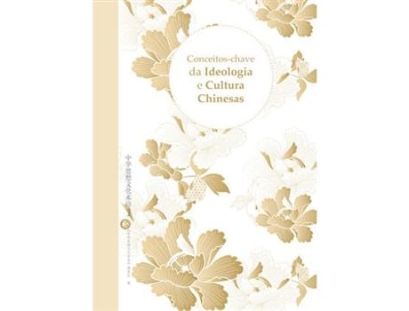 Livro Conceitos-Chave da Ideologia e Cultura Chinesas de Vários (Português)