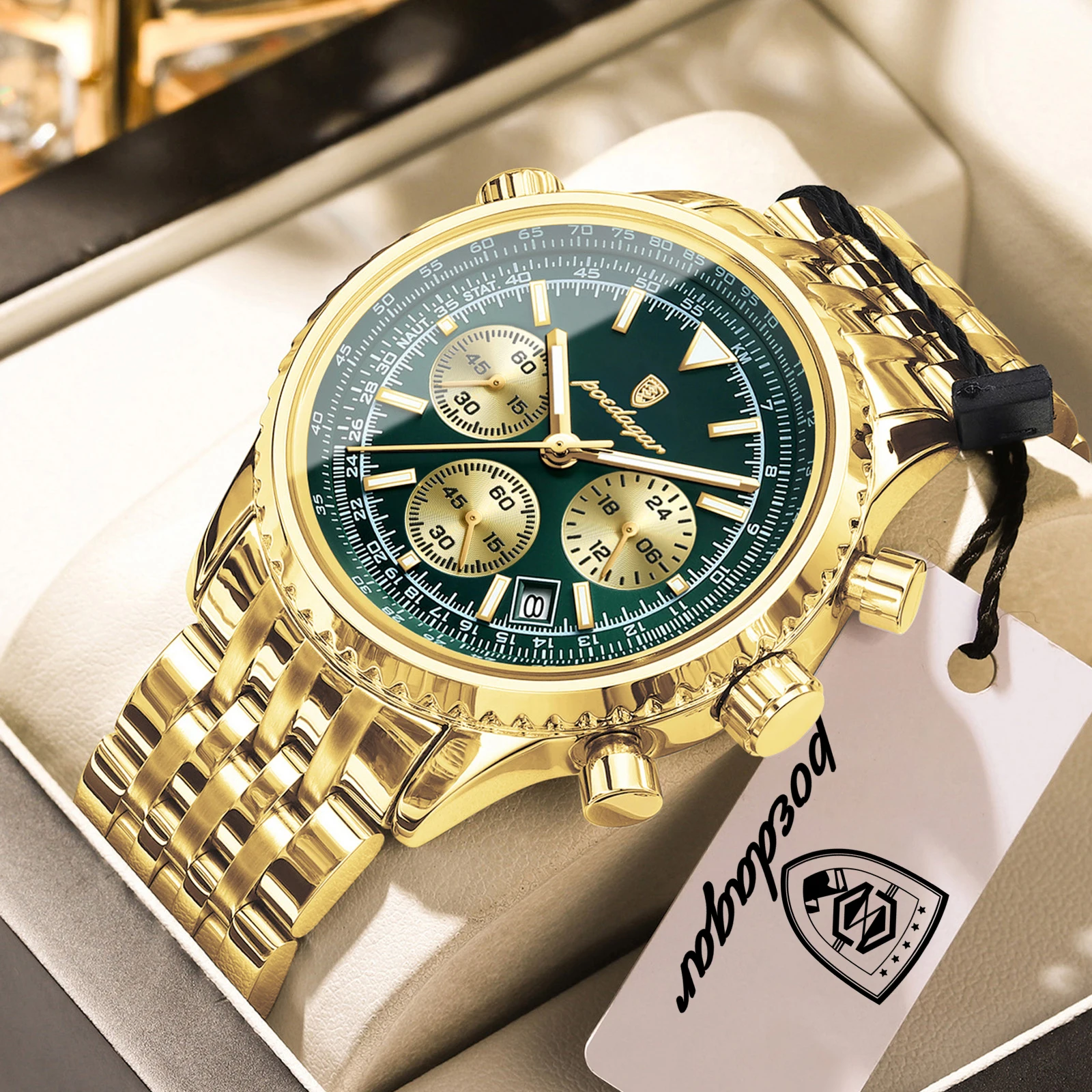 Relógio masculino elegante Pulse (dourado e verde), com movimento de quartzo, à prova d'água, luminoso, com cronógrafo e função de dados.