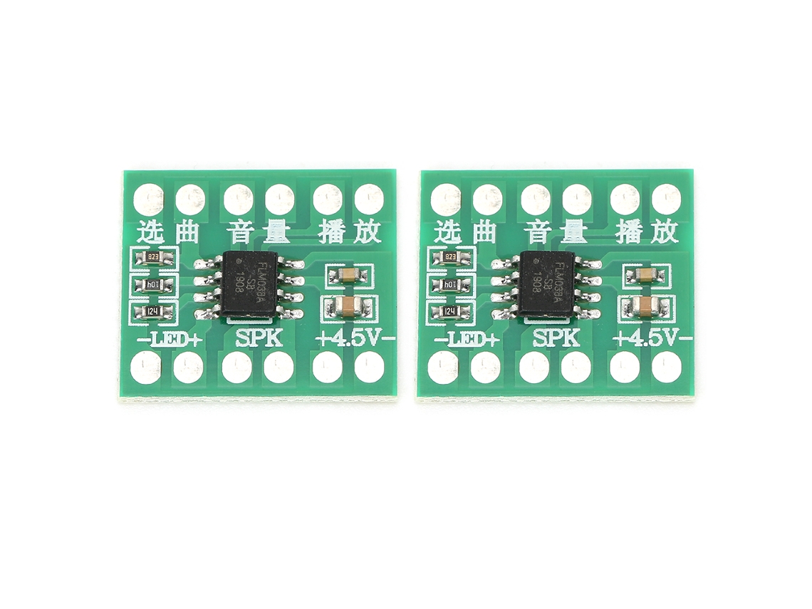 2pcs Módulo Diy De Chip Musical 38 Músicas Com Volume Ajustável Para Campainha Inteligente Brinquedos