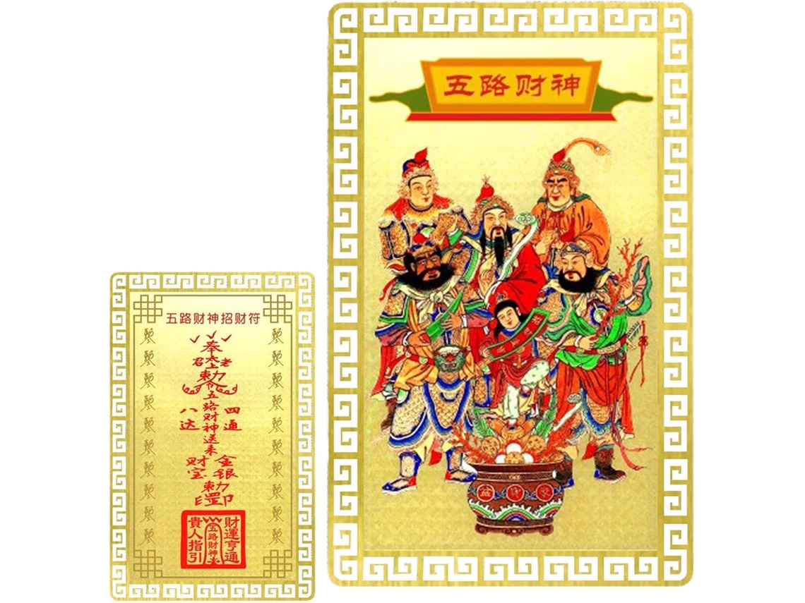 Talismã Do Deus Da Fortuna 2025 Que Traz Sorte E Tesouros, Carta De Feng Shui, Amuleto Da Riqueza