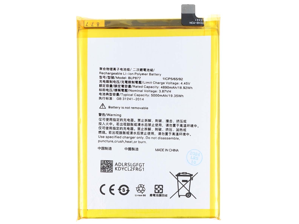 Avizar Bateria Li-polímero 3,87v Para Realme 8i 5000mah 19,35wh Amarelo