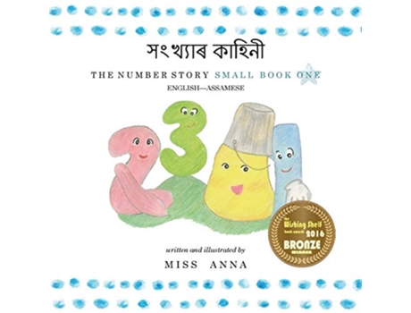Livro The Number Story 1 ??????? ?????? Small Book One EnglishAssamese Assamese Edition de Anna Miss (Inglês)