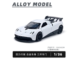 Miniatura de Carro em Escala 1/36, Feita em Metal Fundido, Presente para Crianças. MDUG