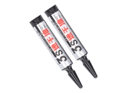 Laxiscreed Tinta Para Máscara De Soldar, Secagem Rápida E Cura Uv